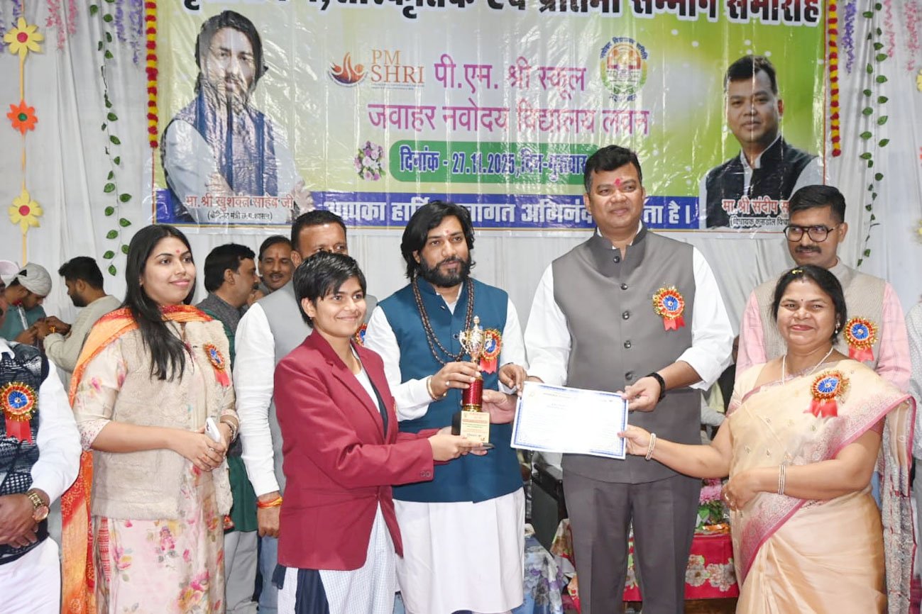 हमारी सरकार युवाओं के भविष्य को सुरक्षित व उज्जवल करने की दिशा में अग्रसर : गुरु खुशवंत साहेब