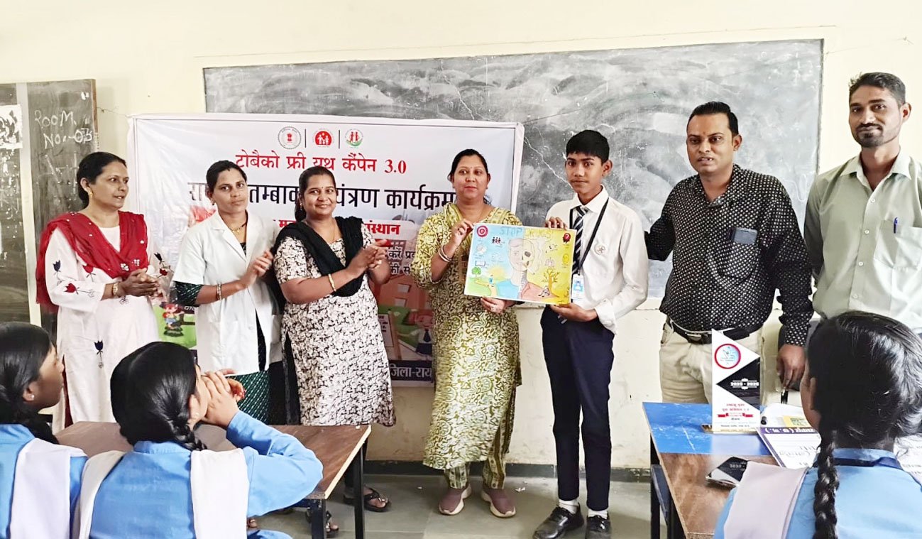 तंबाकू मुक्त युवा अभियान 3.0 : प्रदेशभर में चल रहा व्यापक कार्यक्रम, युवाओं में जागरूकता