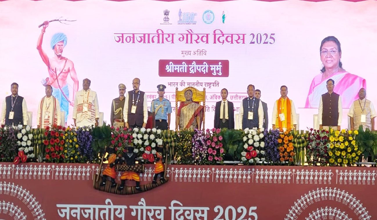 सरगुजा में राष्ट्रपति द्रौपदी मुर्मू बोलीं- "आदिवासी संस्कृति को जीवित रखना बहुत जरूरी"