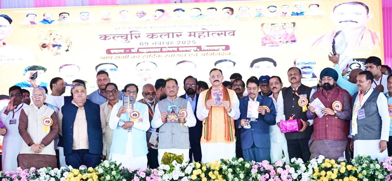 रतनपुर में 100 बिस्तर अस्पताल एवं 1 करोड़ रुपए की लागत से सामुदायिक भवन निर्माण की घोषणा