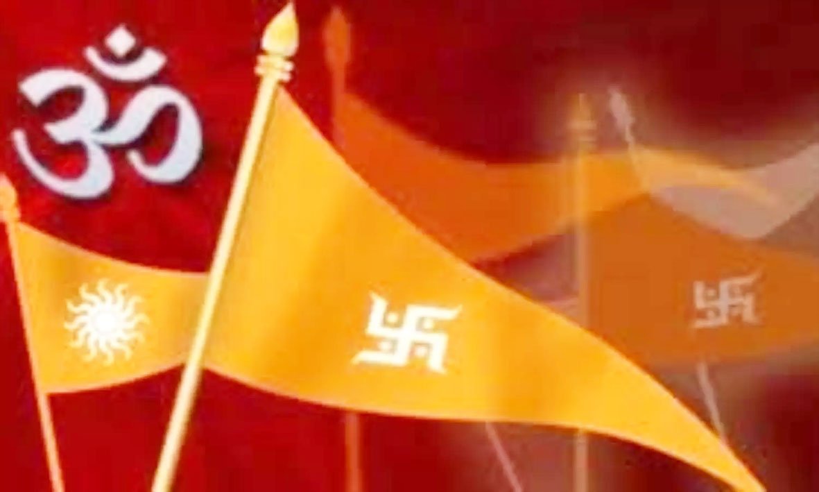 घर की छत पर ध्वजा लगाने के हैं कई लाभ, शास्त्रों में बताया विशेष महत्व