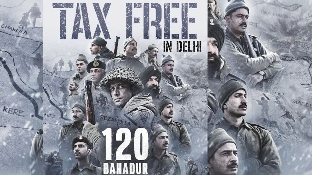 दिल्ली में दर्शकों के लिए टैक्स-फ्री हुई '120 बहादुर'  