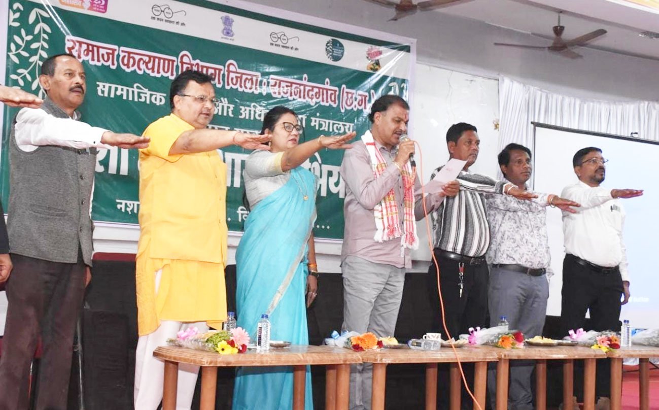 NMBA की 5वीं वर्षगाँठ पर छत्तीसगढ़ में 19,958 स्थलों पर 6.70 लाख लोगों ने ली नशामुक्ति की शपथ