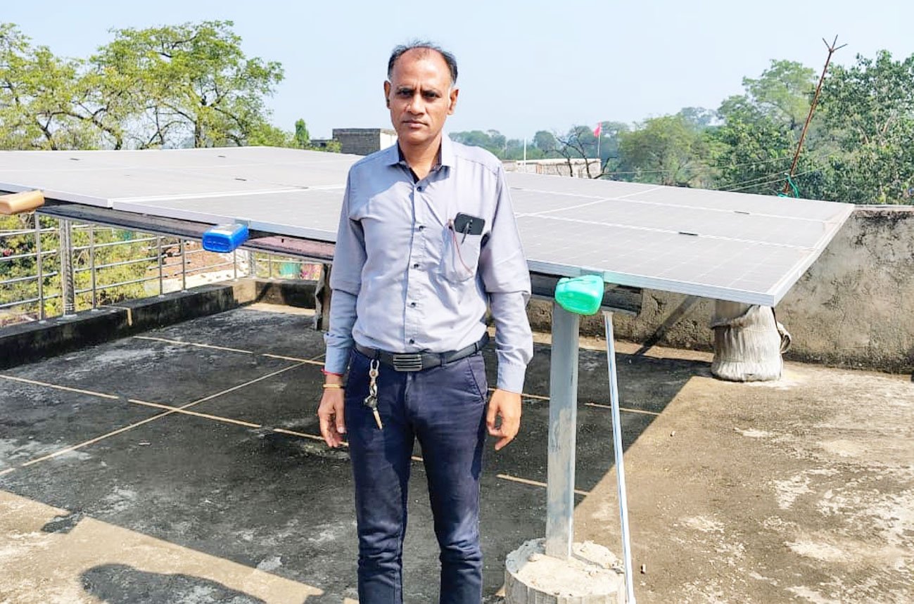 अब नहीं देना पड़ता बिजली बिल, सूरज की रोशनी बनी सहारा