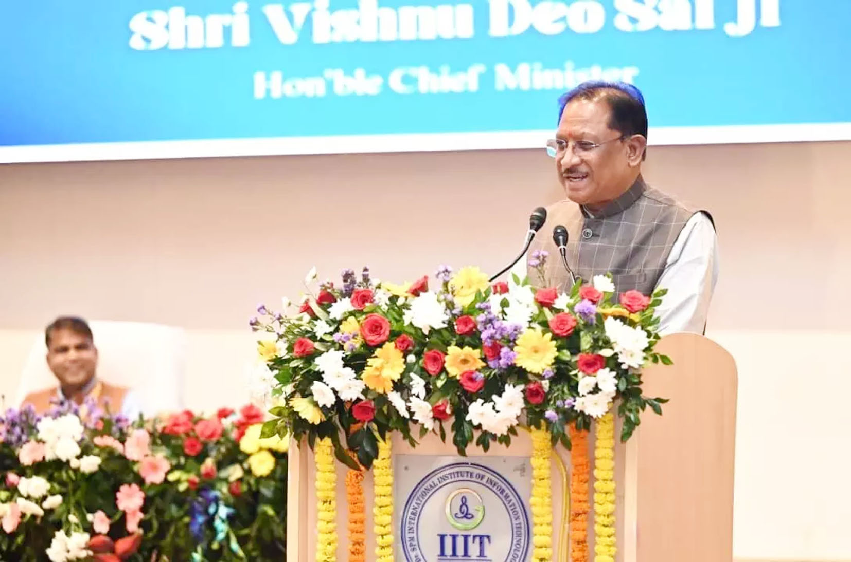 मुख्यमंत्री विष्णुदेव साय ने IIIT नवा रायपुर के विस्तार के लिए फंड देने की घोषणा की