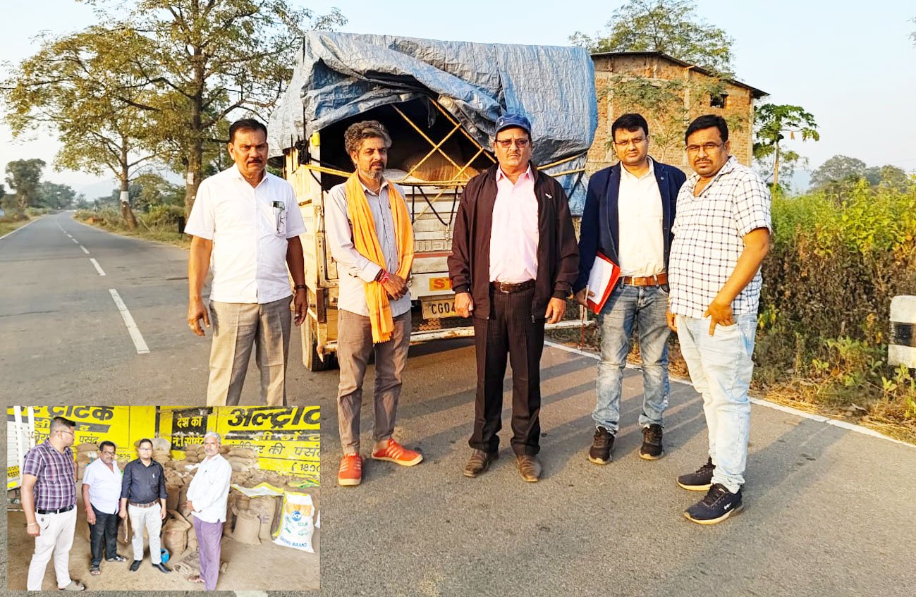 महासमुंद जिले में अलग-अलग कार्रवाइयों में कुल 452 कट्टा धान जब्त