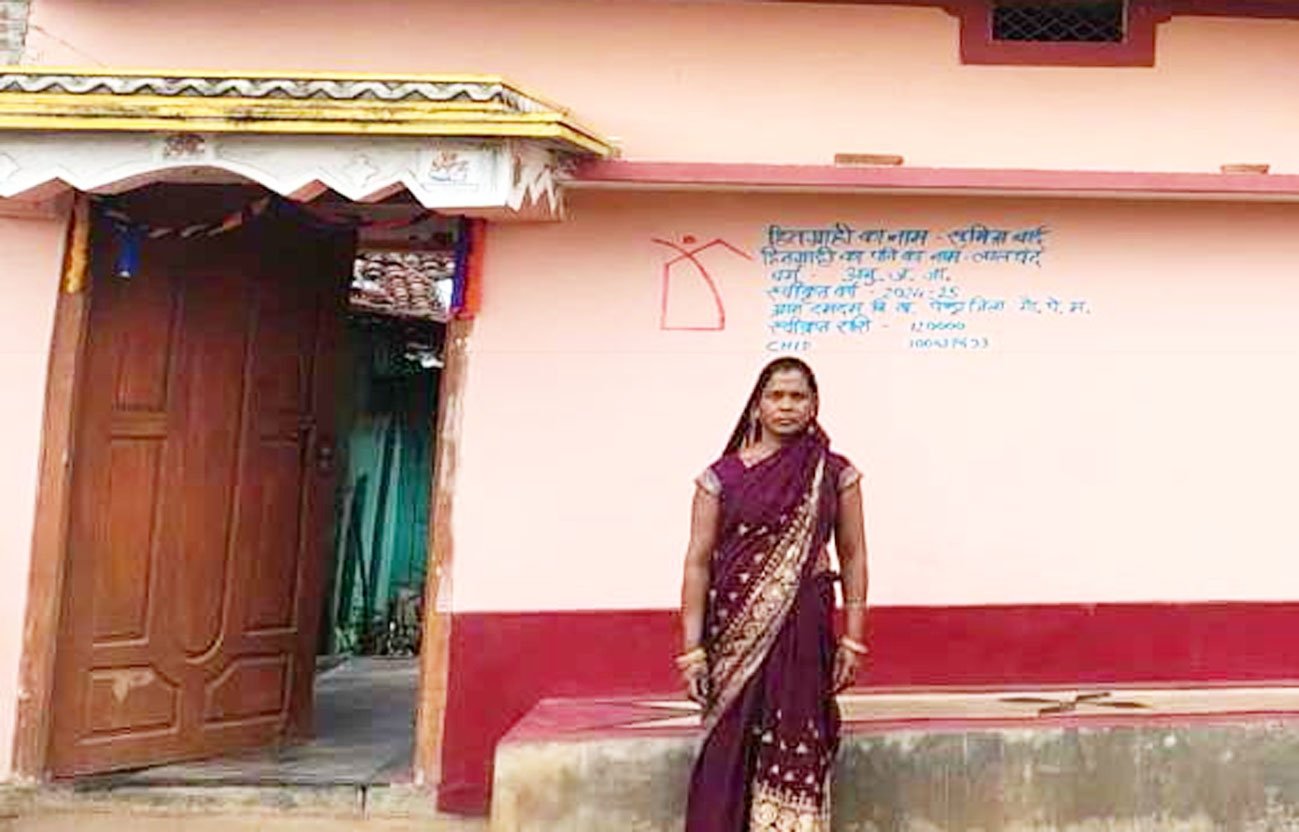 साय सरकार की संवेदनशील पहल से ग्रामीण महिलाओं को मिला सम्मान और आत्मनिर्भरता का नया आधार