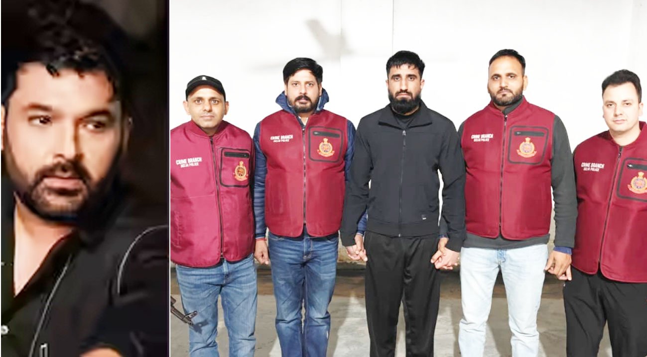 कॉमेडियन कपिल शर्मा के KAPs कैफे पर फायरिंग मामला, आरोपी पुलिस के हत्थे चढ़ा  