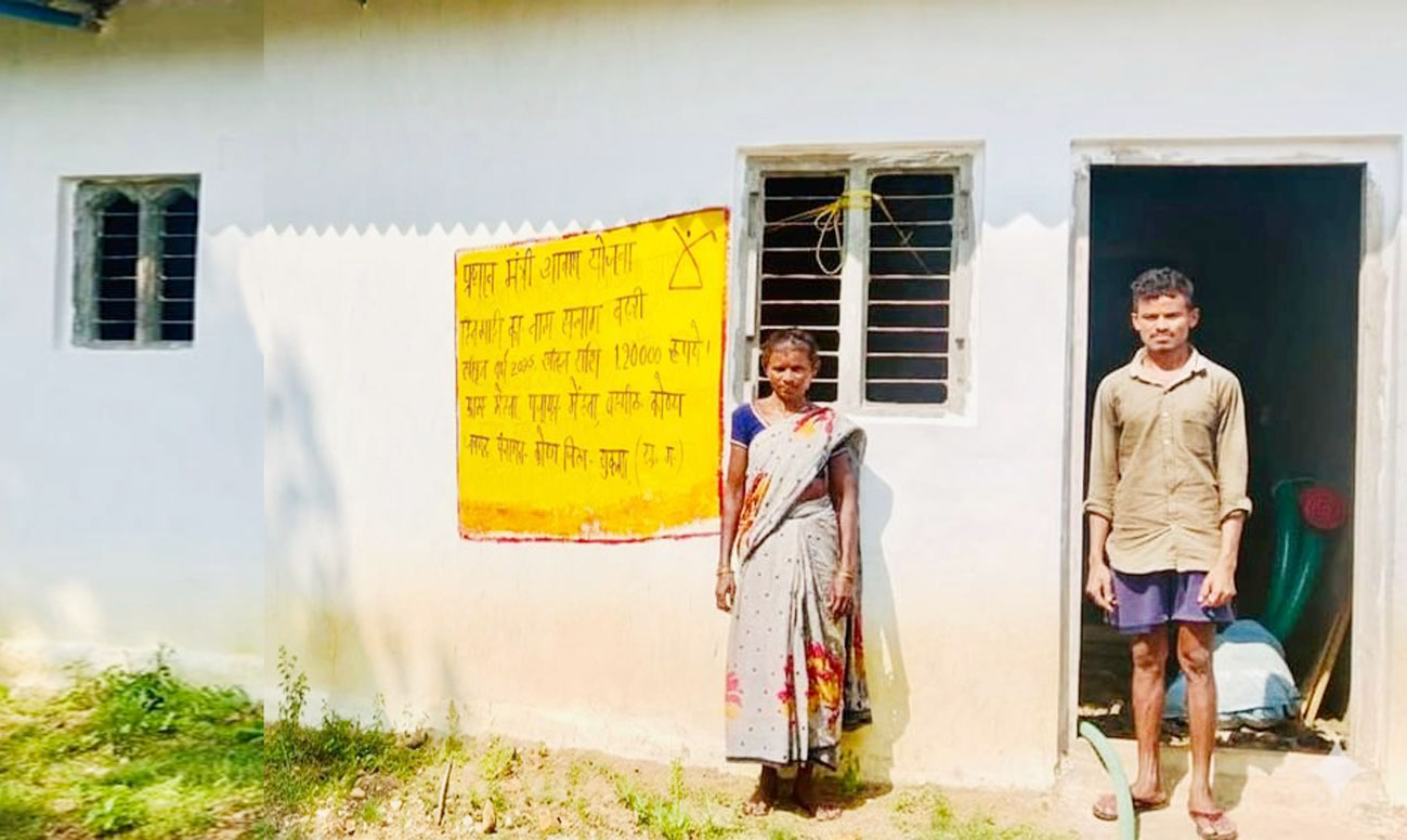 प्रधानमंत्री आवास योजना ने बदला जीवन, ग्राम मेहता की सुन्नम बद्री का सपना हुआ पूरा