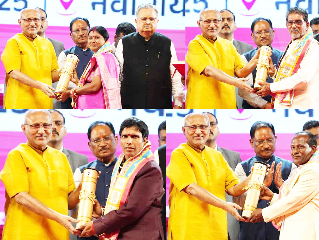 उप राष्ट्रपति सीपी राधाकृष्णन ने छत्तीसगढ़ के 34 अलंकरण से 37 विभूतियों एवं 4 संस्थाओं को किया सम्मानित