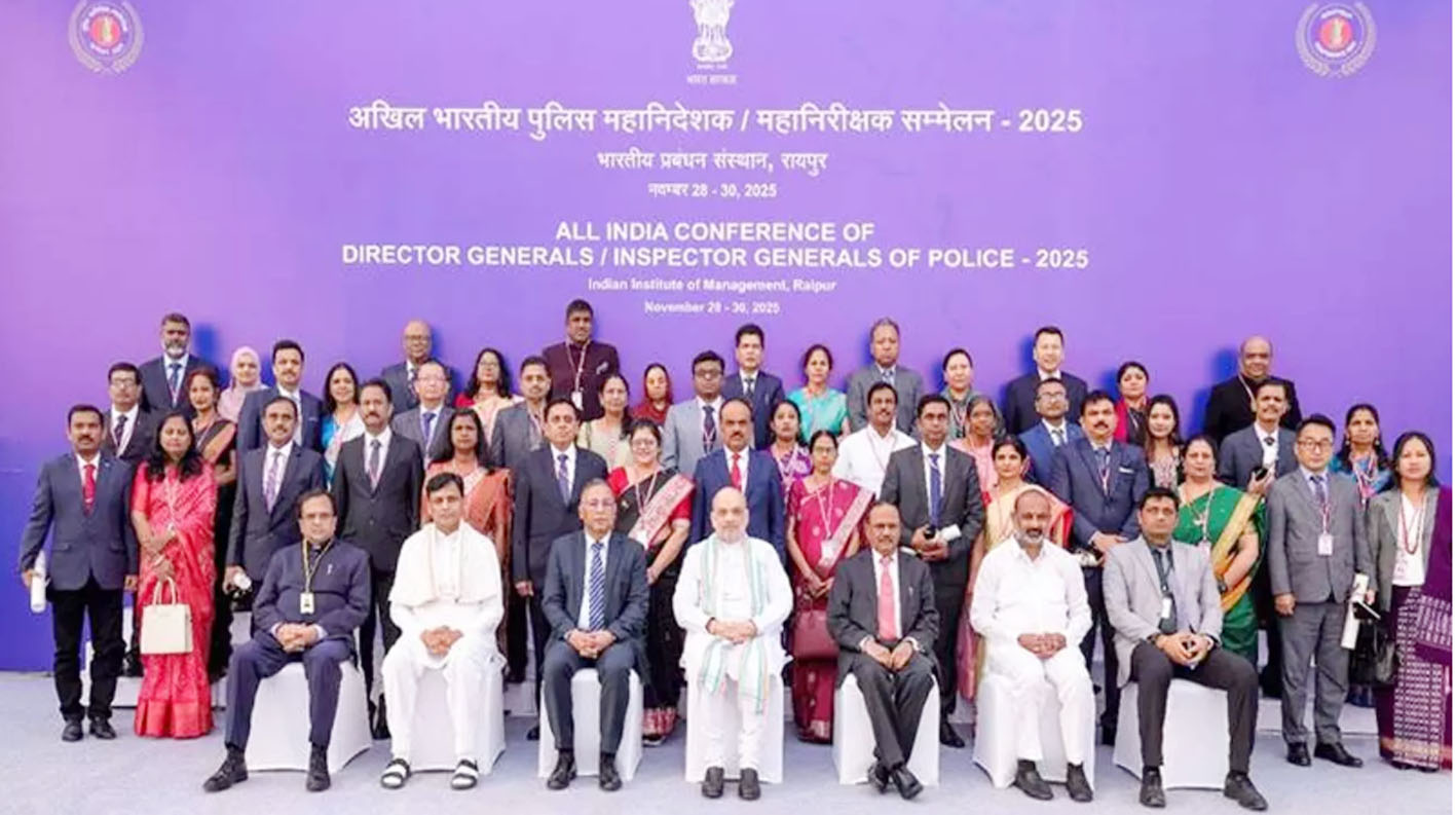 केन्द्रीय गृह मंत्री अमित शाह ने रायपुर में 60वीं DGP-IG कॉन्फ्रेंस का उद्घाटन किया               