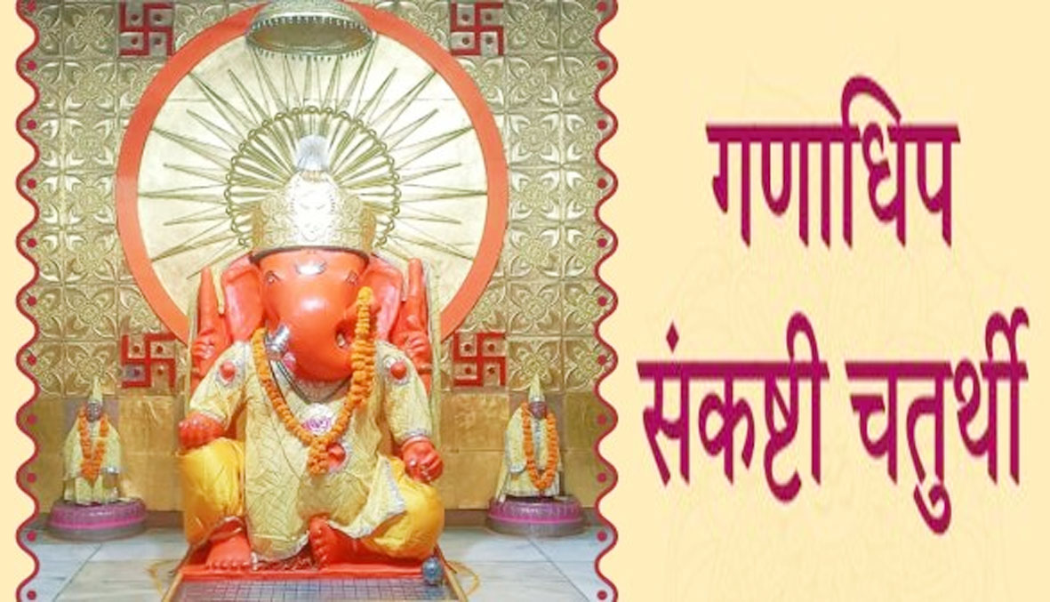 शनिवार को बन रहा है मृगशिर्षा नक्षत्र और शिव योग का संयोग