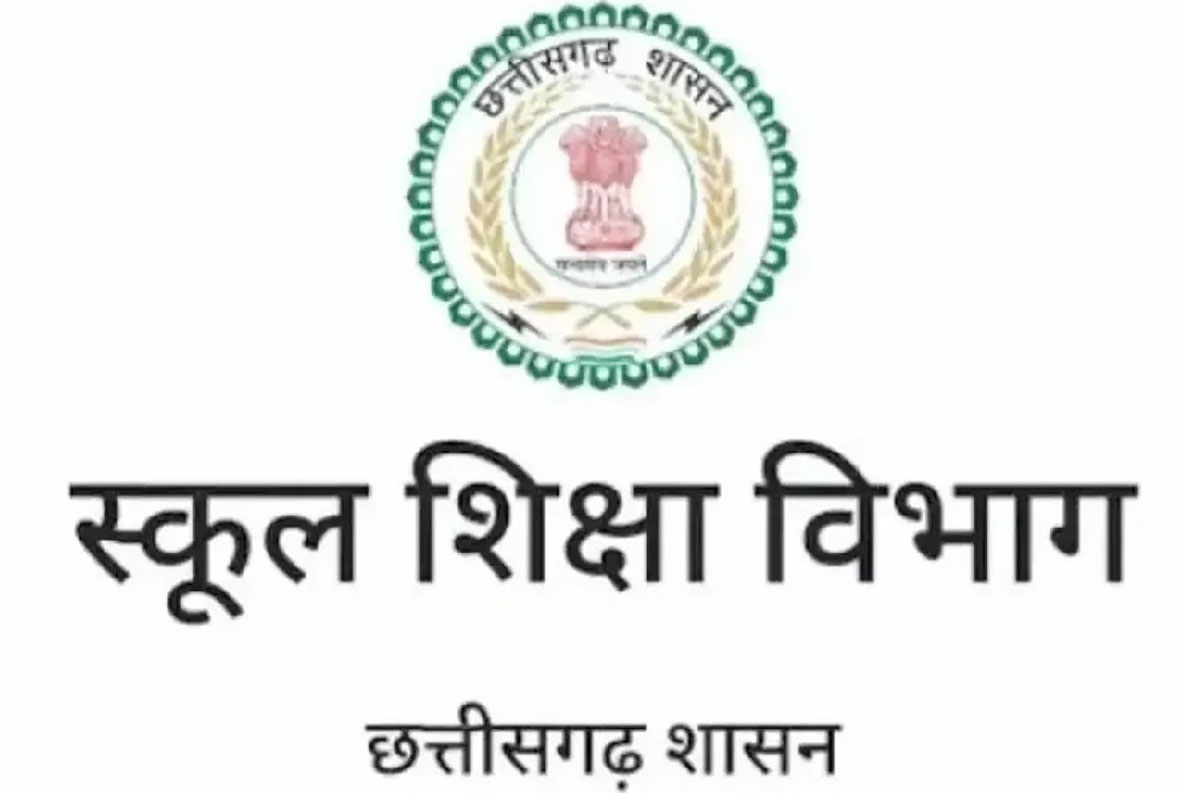 स्कूल शिक्षा विभाग द्वारा पूर्व-प्राथमिक विद्यालयों हेतु दिशा-निर्देश जारी