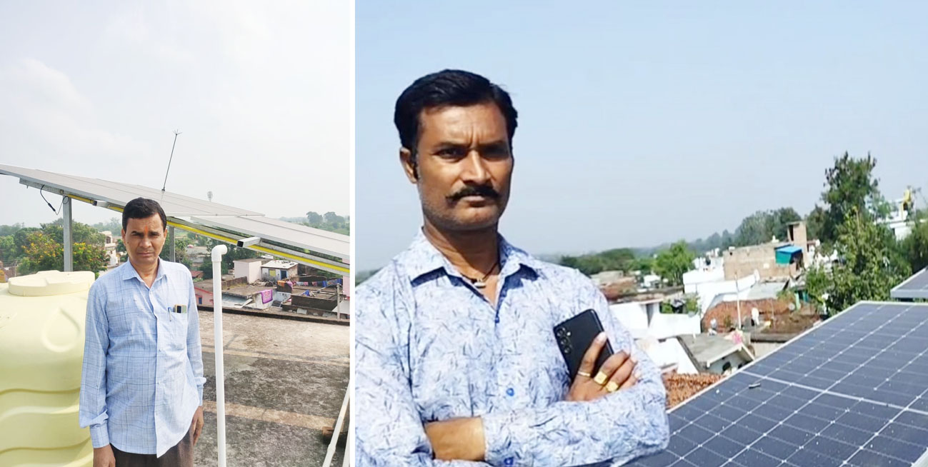 प्रधानमंत्री सूर्यघर योजना से ग्रामीण बन रहे ऊर्जादाता, अतिरिक्त बिजली से हो रही आमदनी
