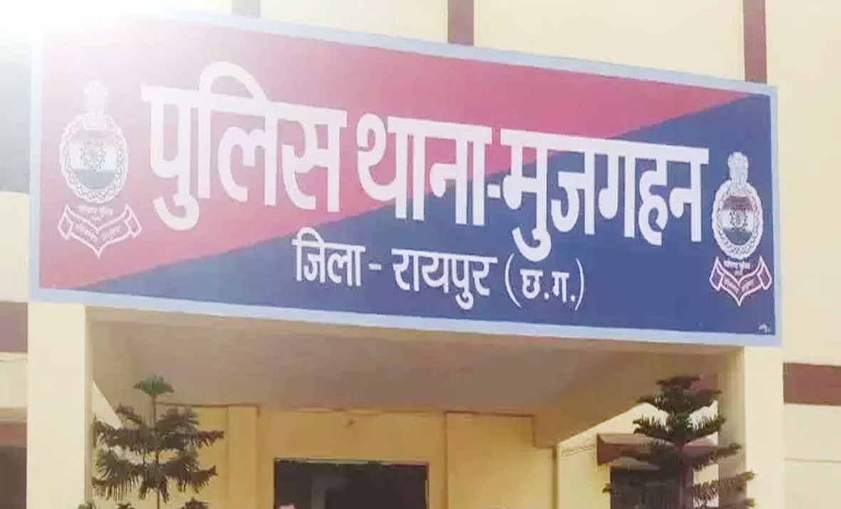 मुजगहन इलाके में डकैती, महिला हिस्ट्रीशीटर समेत 5 लोग गिरफ्तार