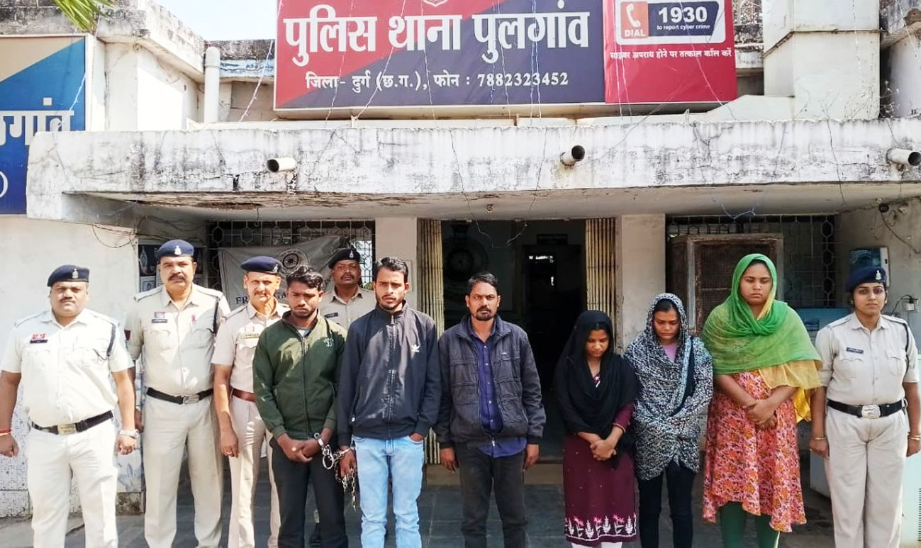 फाइनेंस कंपनी को चूना लगाया, 6 कर्मचारी गिरफ्तार