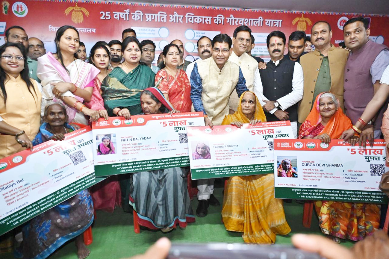 अटल जी का सपना हुआ साकार-प्रदेश की उन्नति व गौरवशाली संस्कृति को मिली पहचान : टंकराम वर्मा