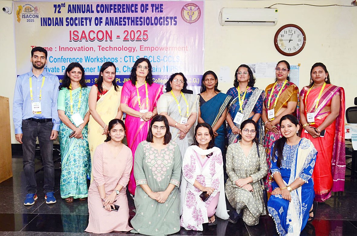 मेडिकल कॉलेज में 72वें राष्ट्रीय एनेस्थिसियोलॉजिस्ट सम्मेलन इसाकॉन 2025 का सफल आयोजन
