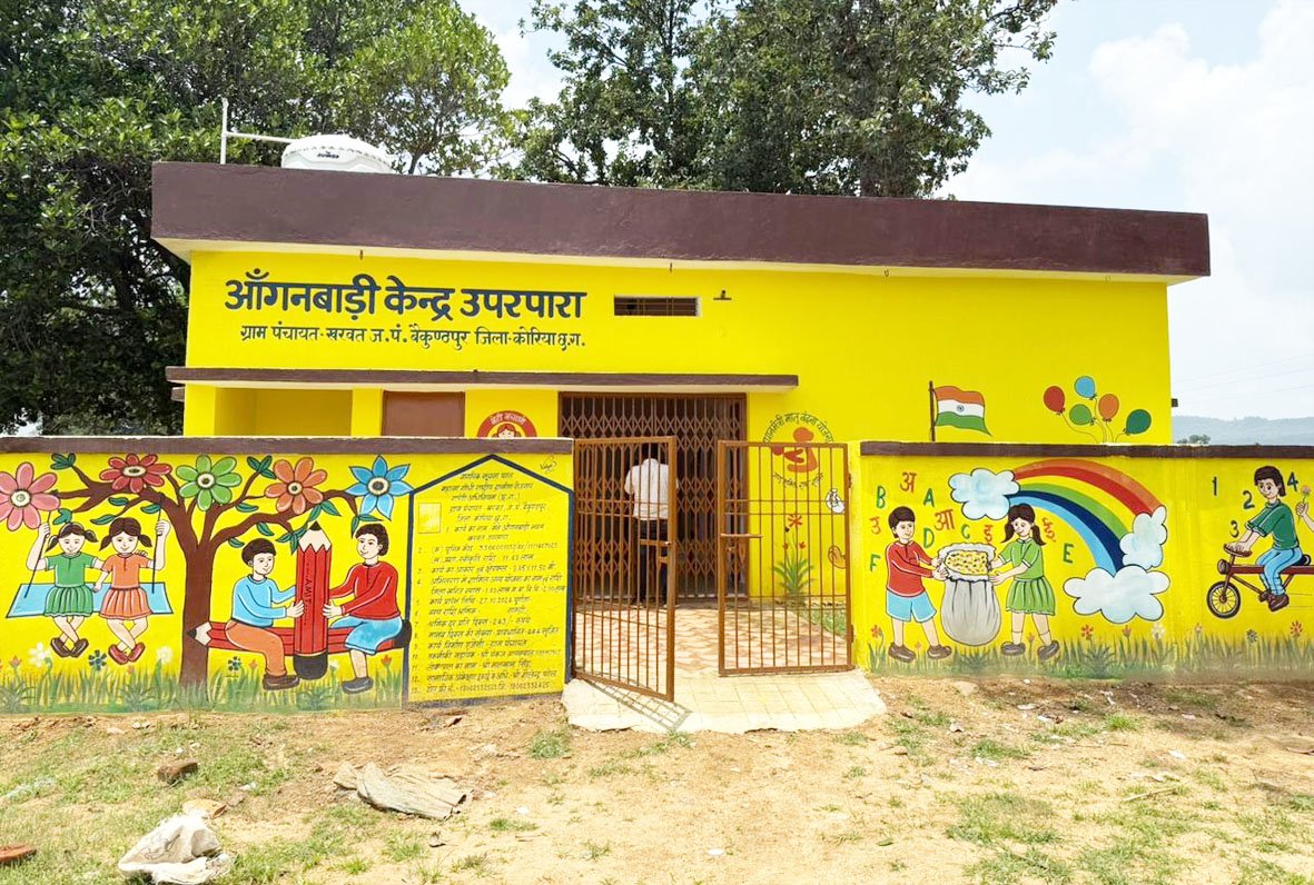 गांव के नौनिहालों को मिली सुरक्षित और आधुनिक शुरुआत