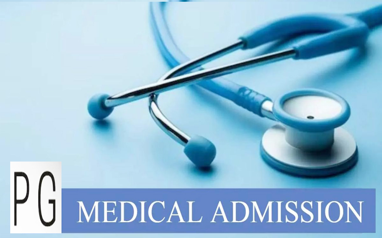 छत्तीसगढ़ पीजी मेडिकल प्रवेश- राज्य कोटा प्रथम चरण काउंसलिंग आबंटन जारी