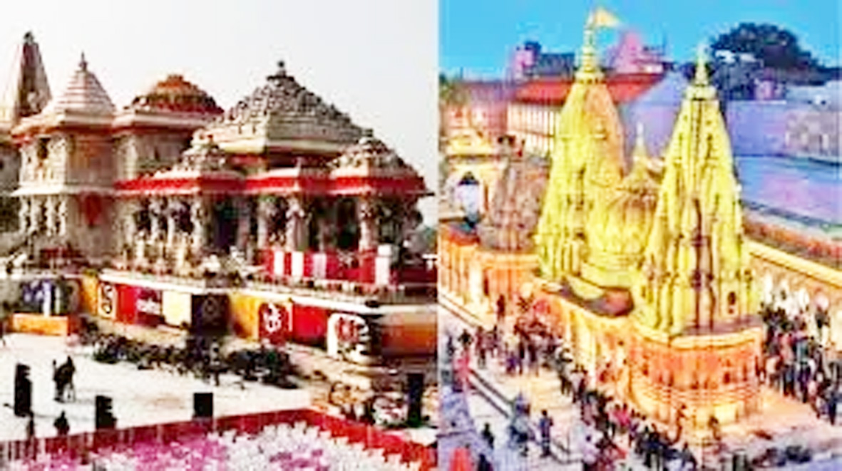 स्वर्णिम अध्याय : अयोध्या-काशी में उमड़ा अब तक का सबसे बड़ा जनसैलाब