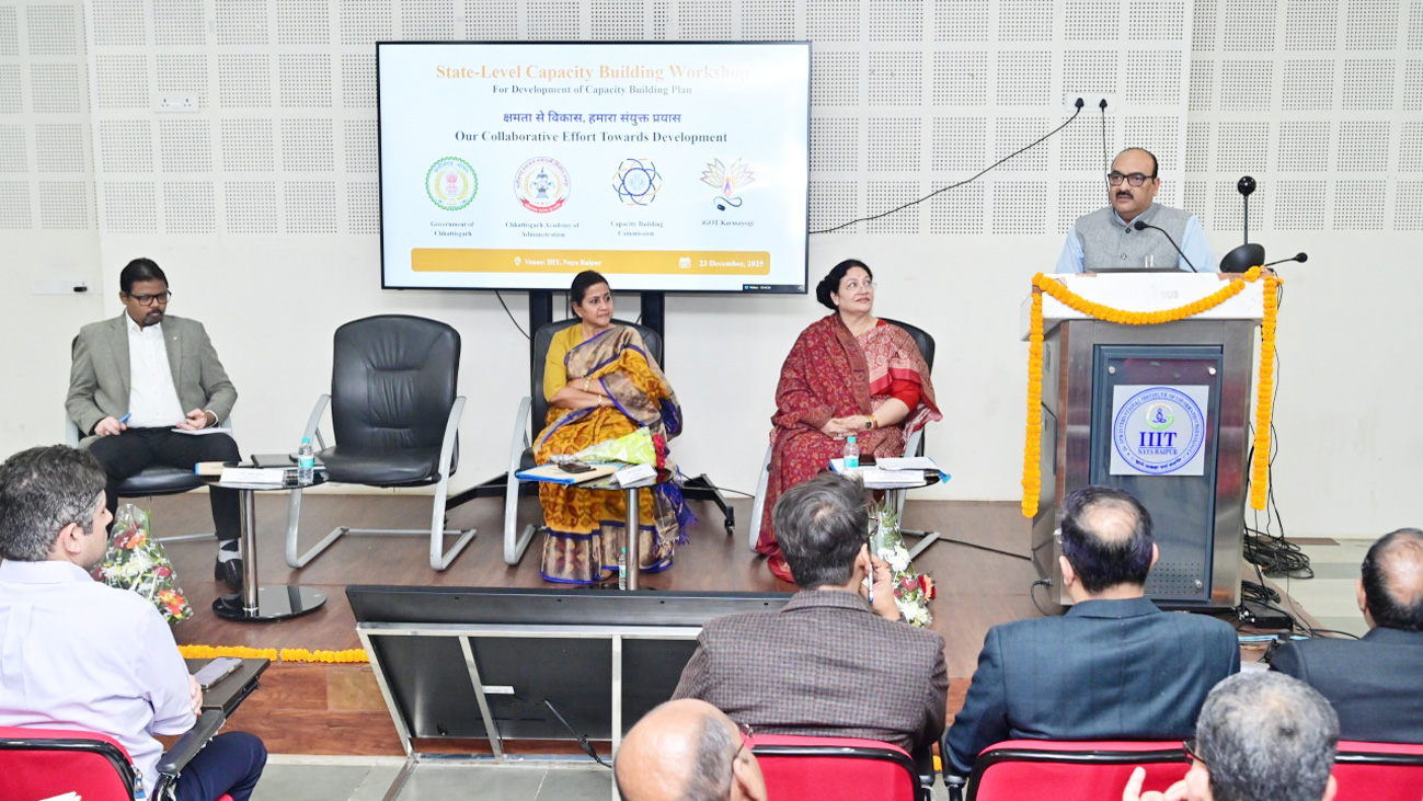 क्षमता विकास पर एक दिवसीय कार्यशाला सम्पन्न
