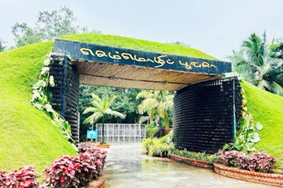 तमिलनाडु के कोयंबटूर में आम लोगों के लिए खुला क्लासिकल लैंग्वेज पार्क