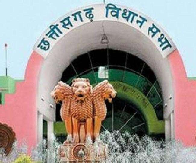 छत्तीसगढ़ चंदूलाल चंद्राकर मेडिकल कालेज अधिग्रहण विधेयक 2021 पारित