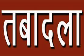  छत्तीसगढ़ परिवहन विभाग में अधिकारियों का तबादला, आदेश जारी 