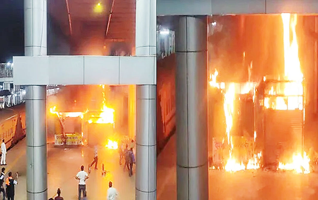 रायपुर रेलवे स्टेशन में लगी आग, कैंटीन सहित 2 दुकानें जलकर खाक