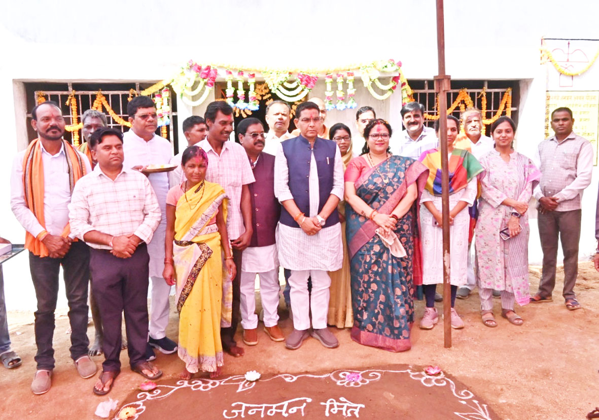 जनजाति गौरव दिवस : कमार परिवारों का पक्के आवास का सपना हो रहा पूरा