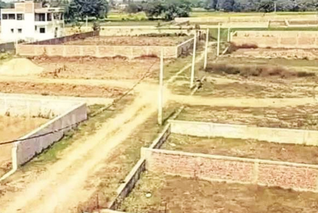 1 जुलाई से जमीन खरीदने की नई गाइडलाइन दरें लागू की जाएंगी