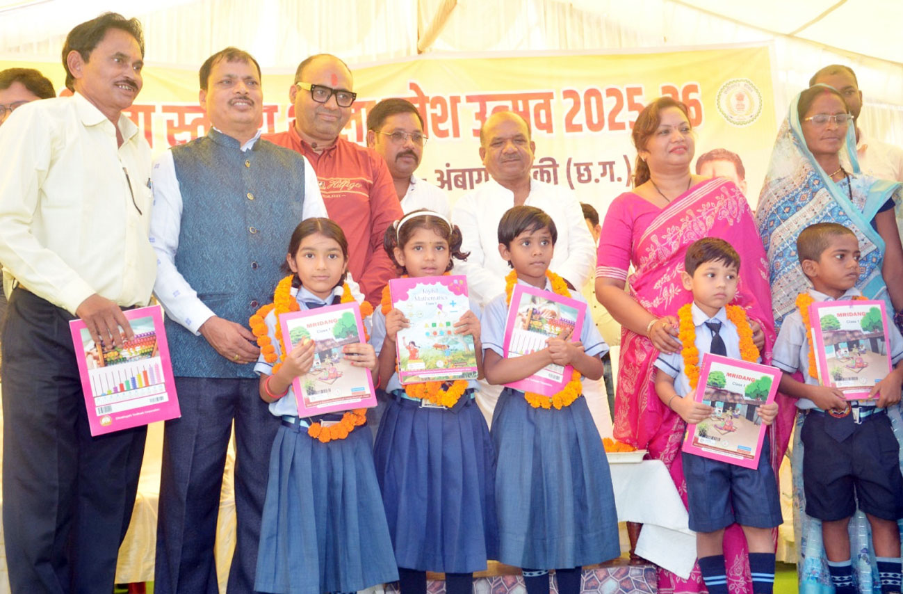 स्कूल चले हम अभियान को मिली नई उड़ान