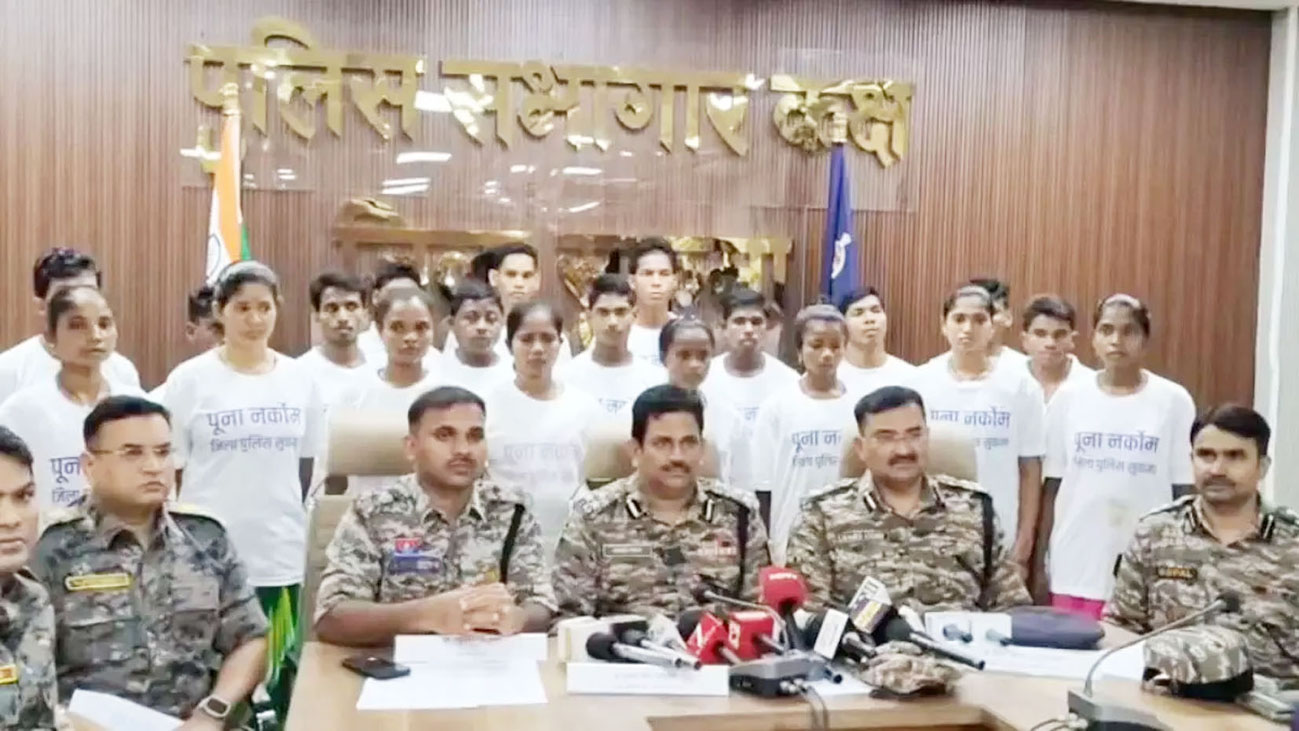 सुकमा में 23 नक्सलियों ने किया सरेंडर