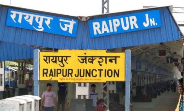  रायपुर से गुजरने वाली दो और ट्रेन को किया गया रीशेड्यूल 