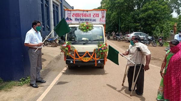  कलेक्टर ने जनजागरूकता रथ और पुलिस जवानों की बाइक रैली को हरी झंडी दिखाकर किया रवाना 