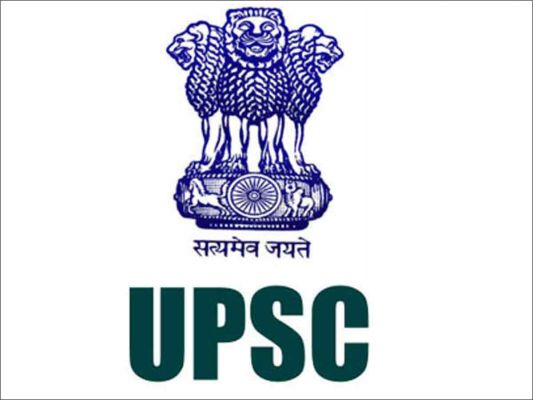  छत्तीसगढ़ के  किसान के बेटे ने UPSC में मारी बाजी, हासिल किया 94 रैंक