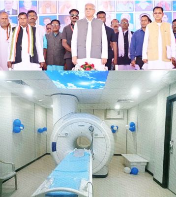 कांकेर जिला अस्पताल में एमआरआई मशीन का मुख्यमंत्री ने किया शुभारंभ