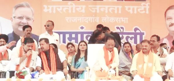 राजनांदगांव में BJP की नामांकन रैली में शामिल हुए CM विष्णुदेव साय