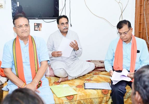 राजेश मूणत ने भाजपा कार्यालय मोहला मानपुर में ली बैठक