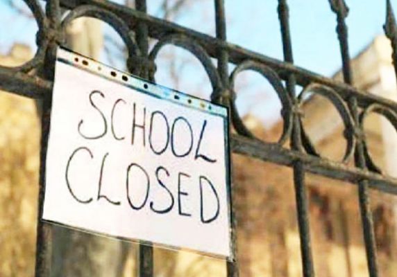 विधानसभा घेराव को देखते हुए कल निजी स्कूल बंद