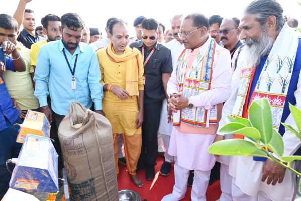 CM विष्णुदेव साय ने प्रदेशव्यापी धान खरीदी महापर्व का किया शुभारंभ