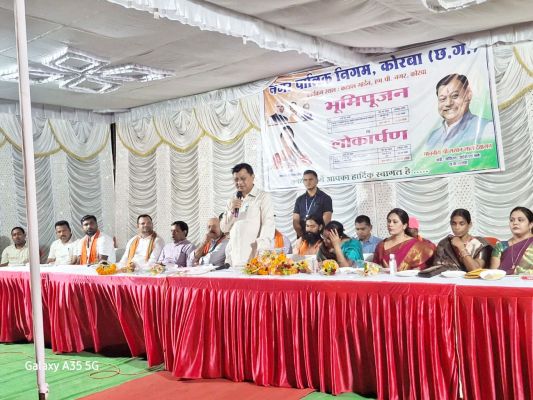 उद्योग मंत्री ने दी 01 करोड़ 20 लाख रू. के विकास कार्यो की सौगात