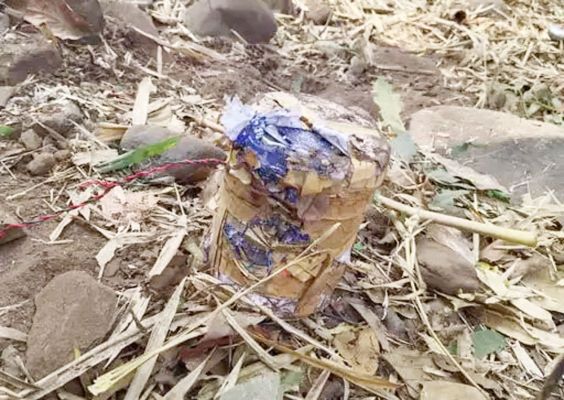 बीजापुर में IED ब्लास्ट, ग्रामीण घायल