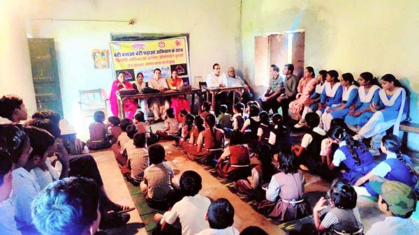 "बेटी बचाओ, बेटी पढ़ाओ" के अंतिम कार्यक्रम में बालिकाओं को मिला डिजिटल सुरक्षा का सशक्त कवच
