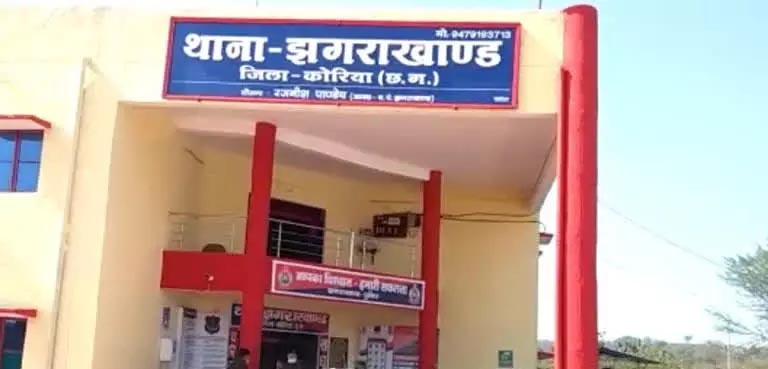 नर्स से दुष्कर्म कर बनाया वीडियो, 4 आरोपी गिरफ्तार