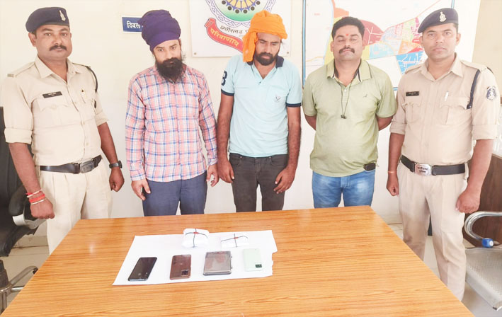 अवैध नशे के खिलाफ रायपुर पुलिस ने की बड़ी कार्रवाई
