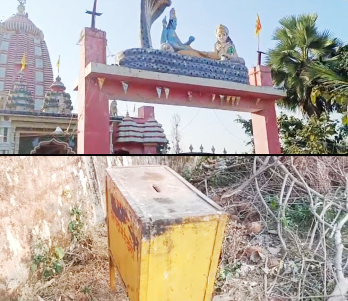 जशपुर : जगन्नाथ मंदिर में ताला तोड़कर दानपेटी पार