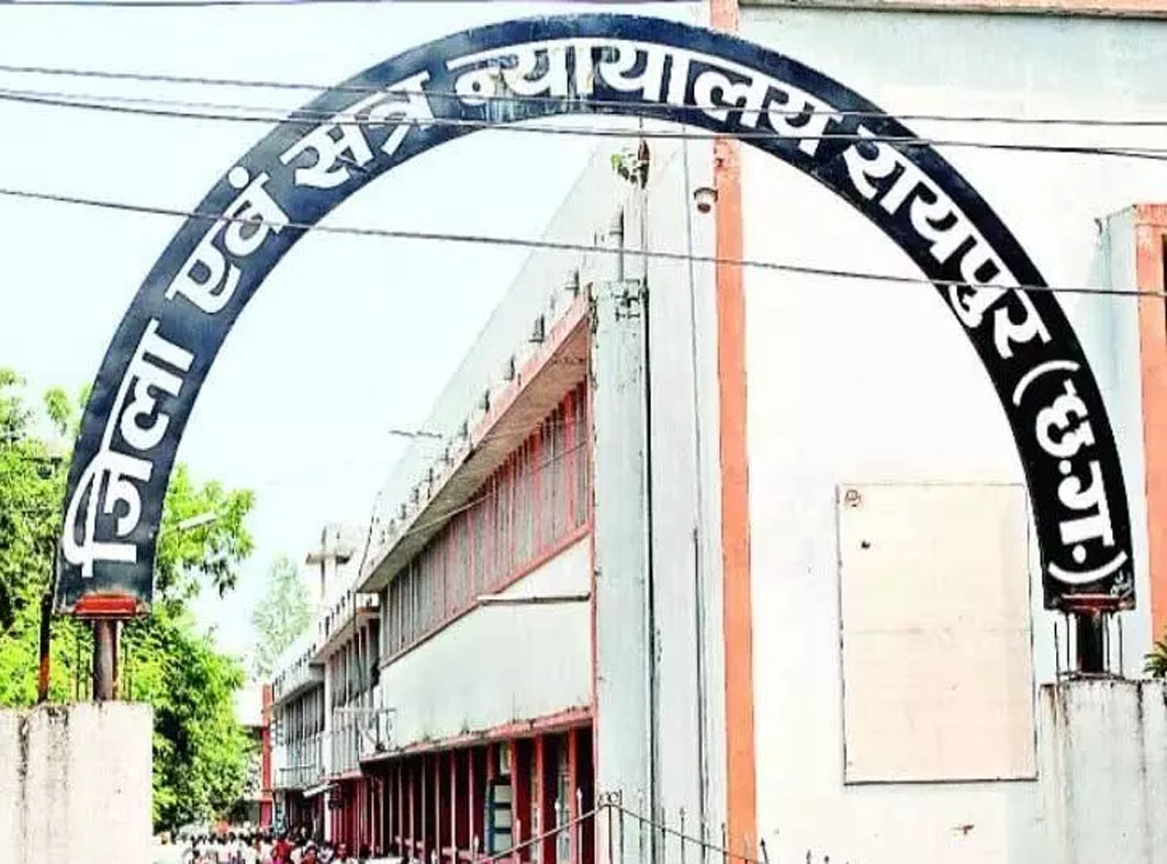 रायपुर कोर्ट से कैदी फरार, 2 पुलिसकर्मी निलंबित