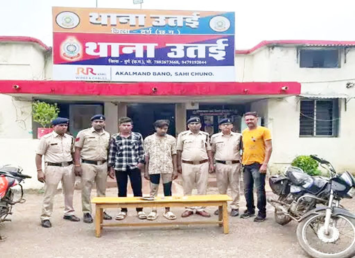 सेल्समैन से लूट, उतई पुलिस ने 4 आरोपियों को किया गिरफ्तार